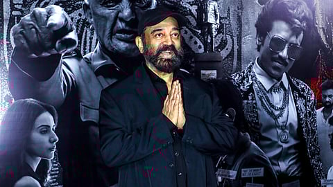 உலக நாயகன் பட்டத்தைத் துறந்தார் கமல்!