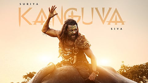 கங்குவா சிறப்புக் காட்சி: தமிழ்நாடு அரசு அனுமதி