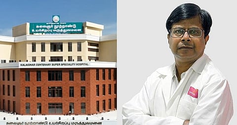 அரசு மருத்துவர் மீது தாக்குதல்: விக்னேஷ் மீது வழக்குப்பதிவு