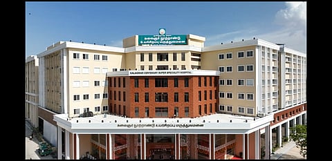 அரசு மருத்துவருக்குக் கத்திக் குத்து: நடந்தது என்ன? மருத்துவர் எப்படி உள்ளார்?