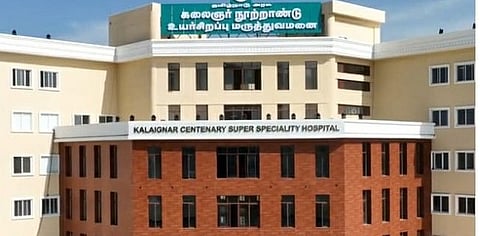 கிண்டி மருத்துவமனையில் மீண்டும் சர்ச்சை: மருத்துவர்கள் இல்லாததால் இளைஞர் மரணமா?