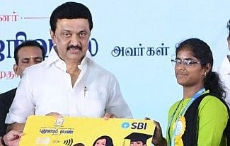 புதுமைப் பெண் திட்டத்தால் மாணவர் சேர்க்கை அதிகரிப்பு: மாநில திட்டக்குழு