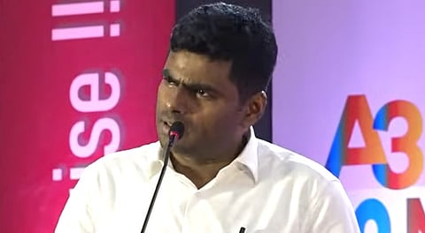 அமைச்சர் பி.டி.ஆரையும் உதயநிதியையும் ஒரே தராசில் வைக்க முடியுமா?: அண்ணாமலை கேள்வி