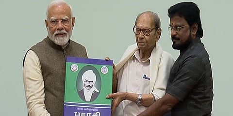 பாரதியார் படைப்புகளின் தொகுப்பை வெளியிட்ட பிரதமர் மோடி!