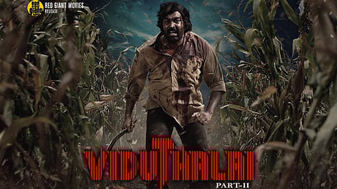 வெற்றிமாறனின் பெயரைக் காப்பாற்றியதா 'விடுதலை 2’?: விமர்சனம்