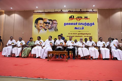 அம்பேத்கரை அவமதித்த அமித்ஷாவுக்குக் கண்டனம்: திமுக செயற்குழு