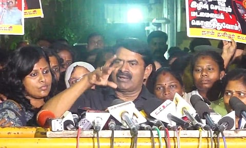 அண்ணா பல்கலை. விவகாரம் குறித்து யாருமே பேசக்கூடாது என்பதை ஏற்கமுடியாது: சீமான்