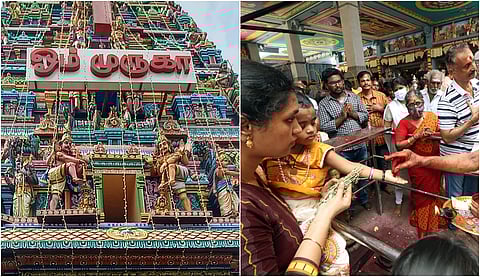 கோப்புப்படம்