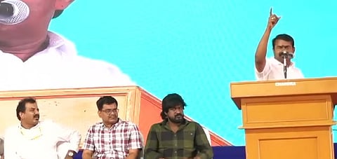சென்னை புத்தகக் காட்சியில் சீமான் உரை சர்ச்சை: டிஸ்கவரி புக் பேலஸ் விளக்கம்