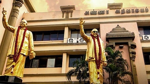 ஈரோடு கிழக்கு இடைத்தேர்தல்: திமுக வேட்பாளர் அறிவிப்பு!