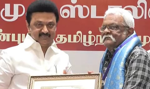 திருவள்ளுவர் தின தமிழக அரசு விருதுகளை வழங்கினார் முதல்வர் ஸ்டாலின்