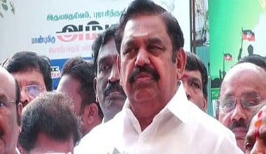 திமுக ஆட்சியில் அதிக கடன் பெற்ற மாநிலமாக தமிழகம் சாதனை: எடப்பாடி பழனிசாமி