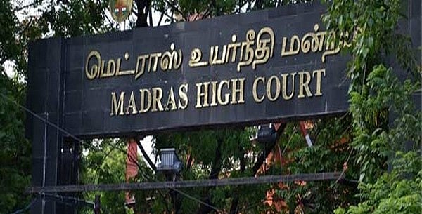 பெண்களுக்கு அசௌகரியம் ஏற்படுத்தும் சொல் கூட..: சென்னை உயர் நீதிமன்றம்