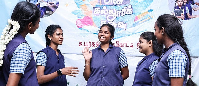 8-ம் வகுப்பு வரை பள்ளி இடைநிற்றல் விகிதம் பூஜ்ஜியம்: பட்டியலில் ஜொலிக்கும் தமிழ்நாடு!