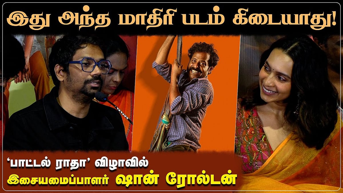 சும்மா இருக்க மாட்டீங்களா என ரசிகர்கள் கேட்கிறார்கள்: ஷான் ரோல்டன்