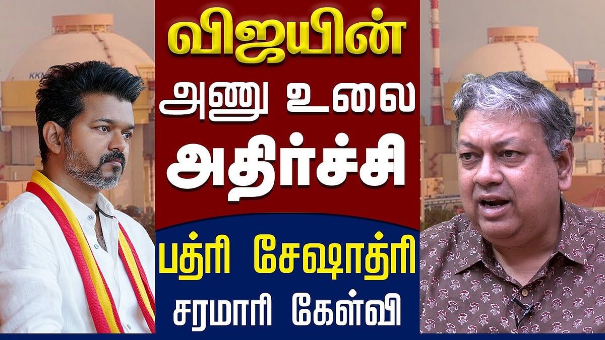 இதெல்லாம் பட்ஜெட்டில் அறிவிக்க வேண்டிய திட்டமா?: பத்ரி சேஷாத்ரி