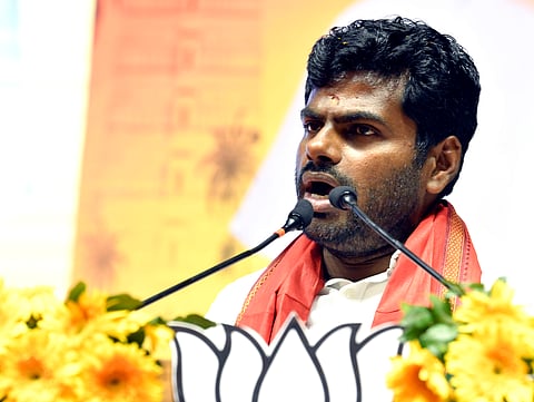 இருமொழிக் கொள்கை காலாவதியானது: அண்ணாமலை