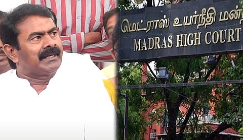 சீமான் மீது விஜயலட்சுமி அளித்த புகாரை ரத்து செய்ய சென்னை உயர் நீதிமன்றம் மறுப்பு!