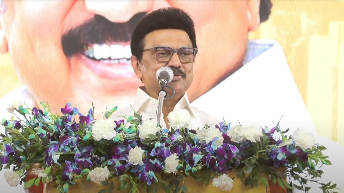 குடும்ப கட்டுப்பாட்டைக் கடைபிடித்ததன் விளைவு...: முதல்வர் ஸ்டாலின் பேச்சு