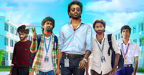 ரூ. 50.22 கோடி: வசூலை அள்ளிக் குவிக்கும் டிராகன்!