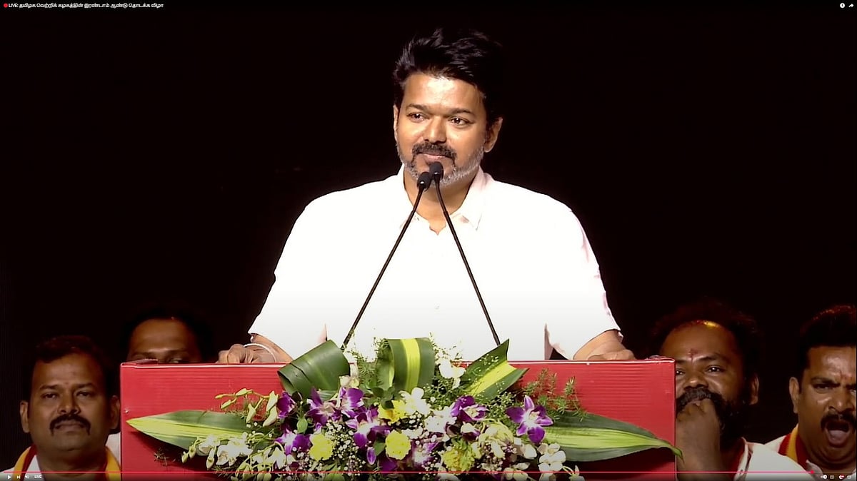 1967, 1977 போல மீண்டும் ஒரு வரலாற்றைப் படைப்போம்: விஜய்