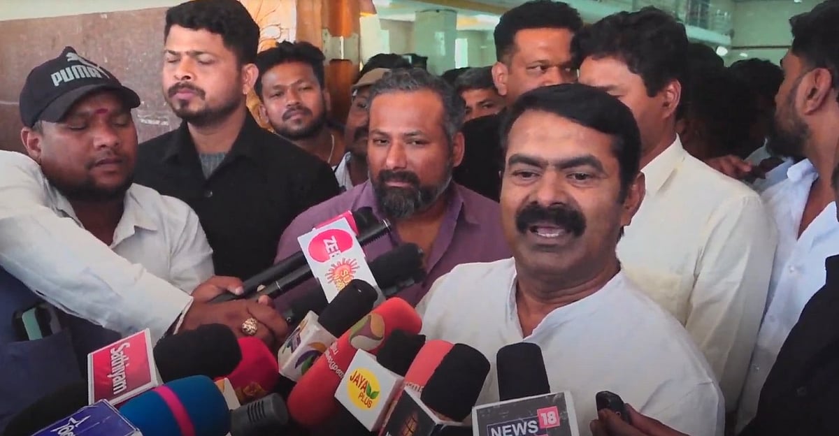 அசிங்கப்படுத்த முயற்சி; நாளை ஆஜராக முடியாது: சீமான்