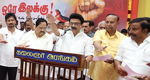 இருமொழிக் கொள்கை தொடரவேண்டும் என்பதே என் பிறந்தநாள் செய்தி: முதல்வர் ஸ்டாலின்