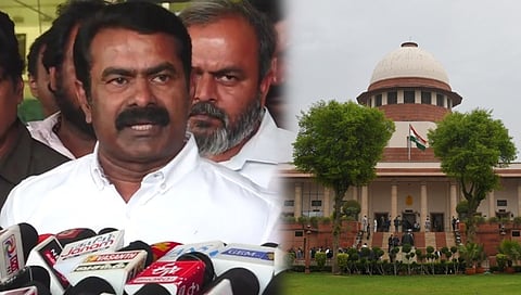 நடிகை வழக்கு: நிபந்தனையற்ற மன்னிப்பு கோரினார் சீமான் | Seeman | 