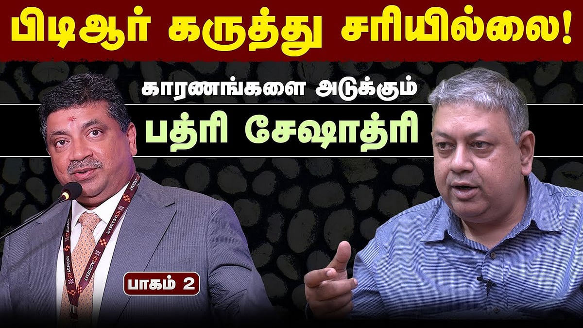 உத்தரப் பிரதேசத்தை நான்காகப் பிரித்தால் பாஜகவுக்கு நல்லது - பத்ரி சேஷாத்ரி பேட்டி