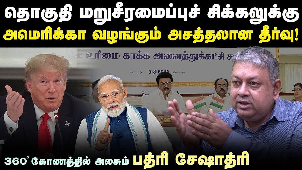 உத்தரப் பிரதேசம் கேட்கும் கேள்விக்கு என்ன பதில்?: பத்ரி சேஷாத்ரி பேட்டி
