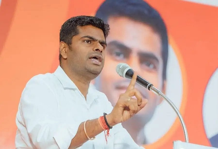 தமிழகத்தின் மொத்தக் கடன் ரூ. 9.29 லட்சம் கோடி: பட்ஜெட் குறித்து அண்ணாமலை