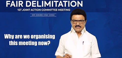 தொகுதி மறுசீரமைப்பு - இப்போது ஏன் பேசவேண்டும்?: முதல்வர் பதில்