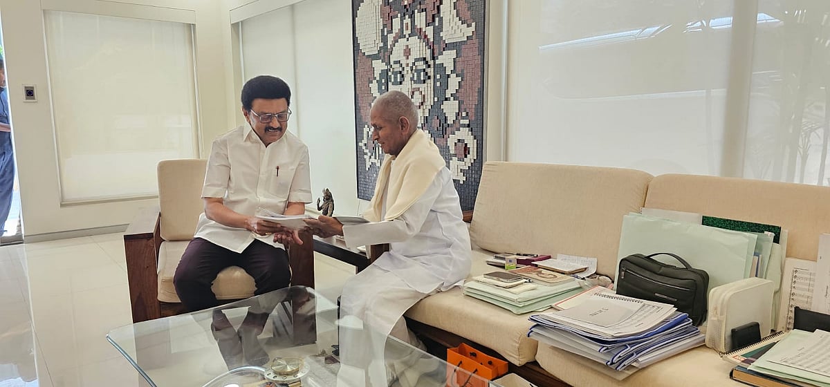 இளையராஜாவுக்கு ஜூன் 2-ல் பாராட்டு விழா: முதல்வர் மு.க. ஸ்டாலின்