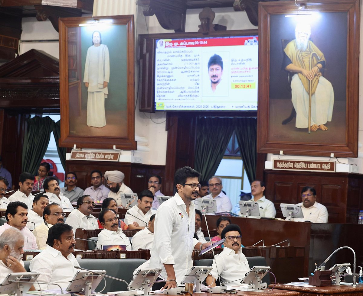 தமிழ்நாட்டில் ஜூனியர் ஆடவர் ஹாக்கி உலகக் கோப்பை: துணை முதல்வர் உதயநிதி 