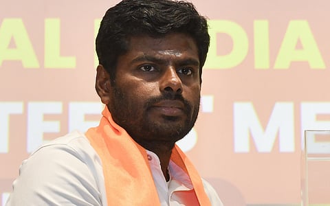 அண்ணாமலை