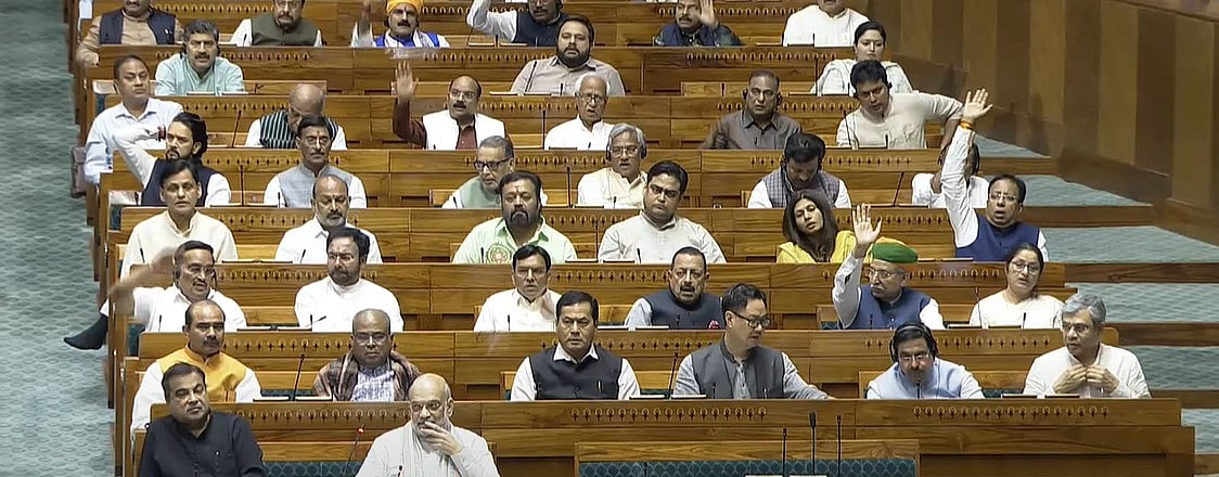 வக்ஃபு சட்ட திருத்த மசோதா மக்களவையில் நிறைவேற்றம்!