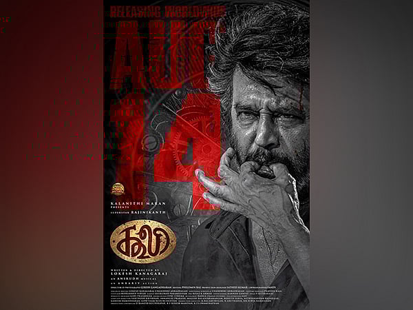 ரூ. 151 கோடி: முதல் நாள் வசூலில் சாதனை படைத்த கூலி! | Coolie