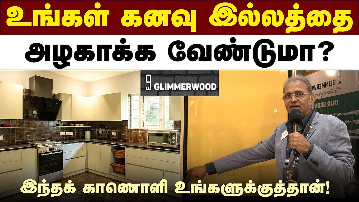 வாடிக்கையாளர்களிடமிருந்து ஒரு புகாரும் இல்லை: 'Glimmerwood' என்.எஸ். பிரசாத்