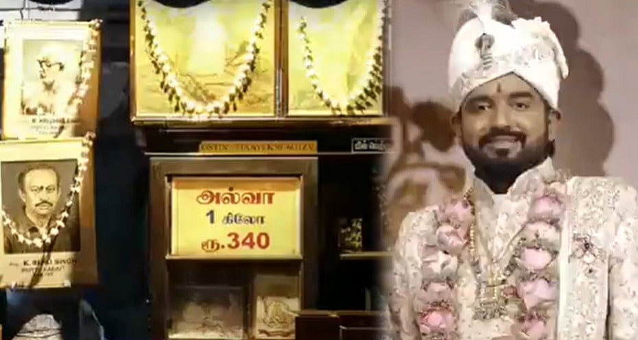 இருட்டுக் கடை உரிமையை மாற்றித் தருமாறு வரதட்சணைக் கொடுமை: உரிமையாளர் மகள் புகார்