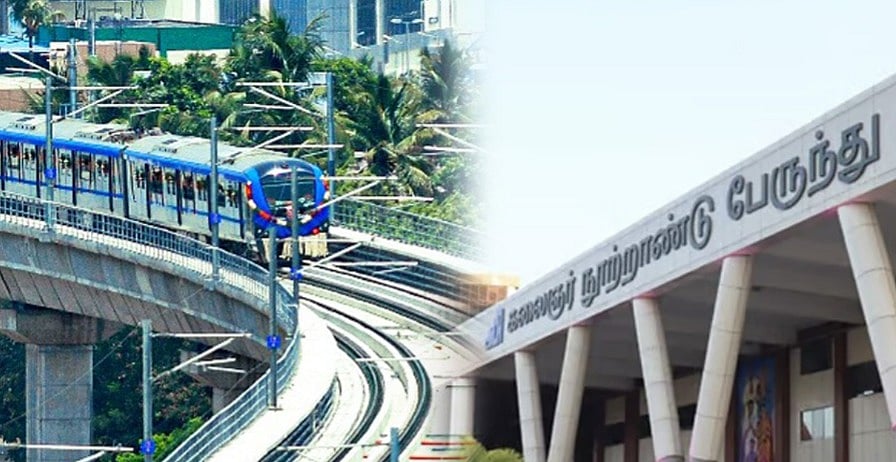 கிளாம்பாக்கம் வரை மெட்ரோ ரயில் சேவை: தமிழ்நாடு அரசு ஒப்புதல்