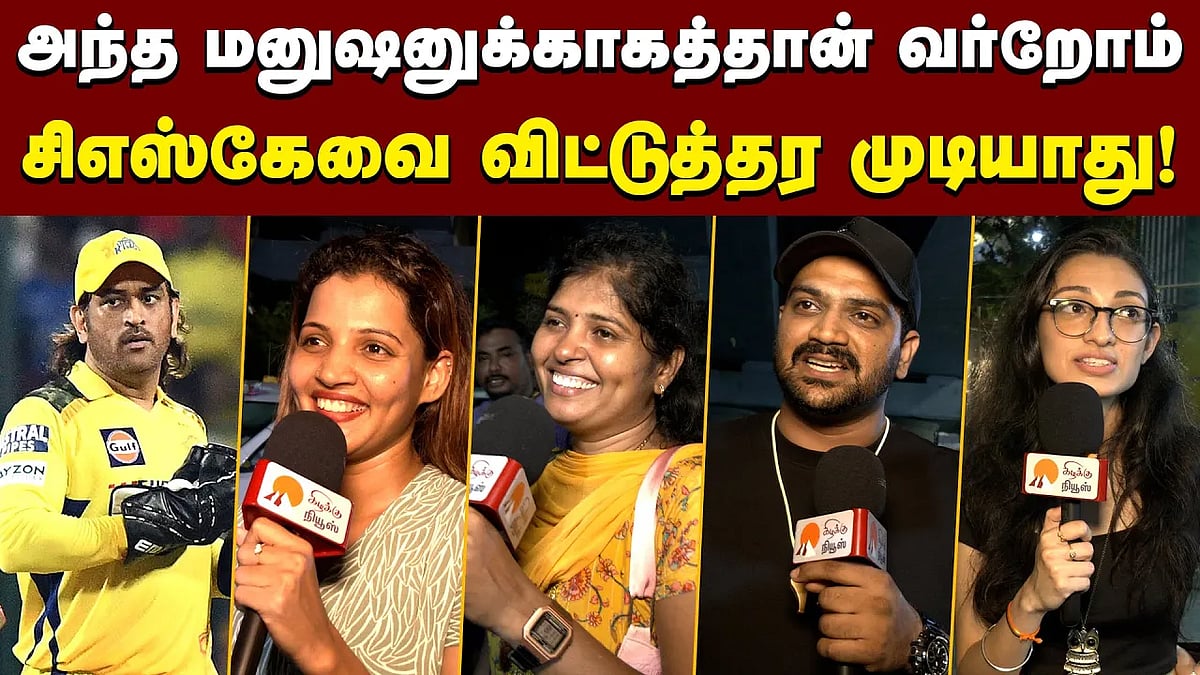 பேபி மலிங்கா பீதியை ஏற்படுத்திட்டார்!