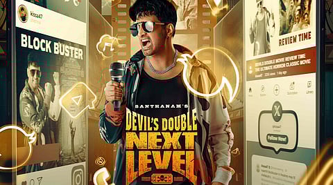 டிடி நெக்ஸ்ட் லெவல் படப் பாடல் சர்ச்சை: திருப்பதி கோயில் அறங்காவலர் குழு உறுப்பினர் நோட்டீஸ்!