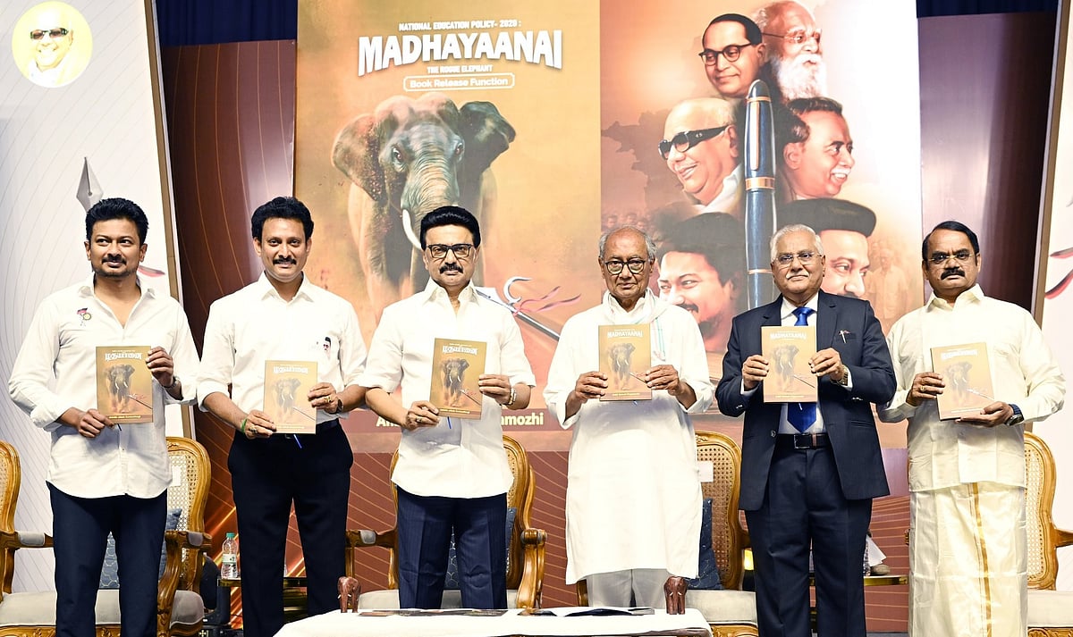 மத்திய அரசு நிதி விடுவிக்காததை எதிர்த்து உச்ச நீதிமன்றத்தில் வழக்கு: முதல்வர் மு.க. ஸ்டாலின்