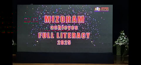 முழு எழுத்தறிவு பெற்ற நாட்டின் முதல் மாநிலம் மிசோரம்: முதல்வர் லால்டுஹோமா அறிவிப்பு