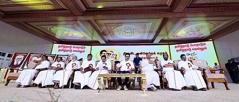 கச்சத்தீவை மீட்க வேண்டும்: திமுக பொதுக்குழுவில் 27 தீர்மானங்கள் நிறைவேற்றம்