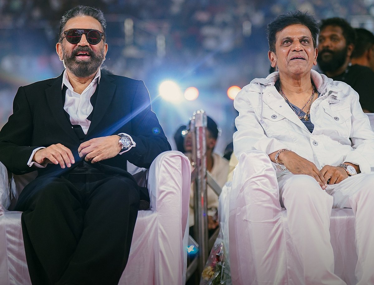 தக் லைஃப் பிரச்னை: கர்நாடக உயர் நீதிமன்றத்தில் கமல் மனு