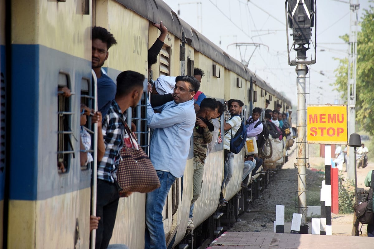 தானே: ரயிலிலிருந்து தவறி விழுந்து 5 பேர் உயிரிழப்பு