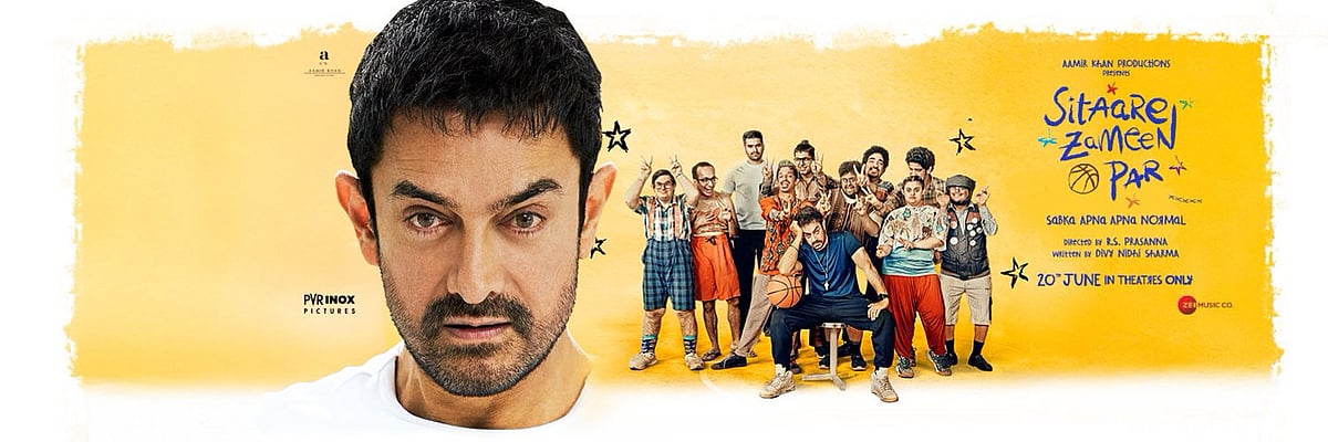 ஆமிர் கானின் சிதாரே ஸமீன் பர் யூடியூபில் வெளியீடு! | Sitaare Zameen Par