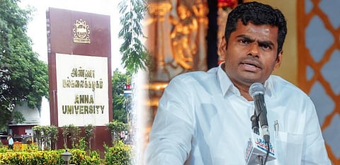 அண்ணா பல்கலை. மாணவி வழக்கு: அண்ணாமலையிடம் விசாரணை நடத்தக் கோரி மனுத்தாக்கல்!