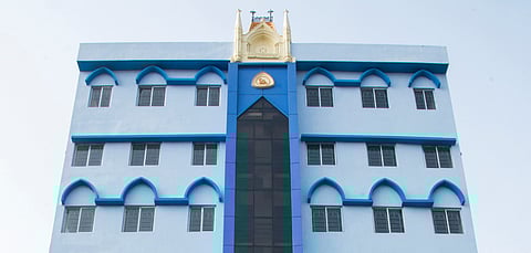 தெற்கு கல்கத்தா சட்டக் கல்லூரி